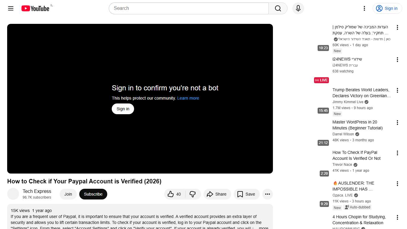 How to Check if Your Paypal Account is Verified (2026) - YouTube
